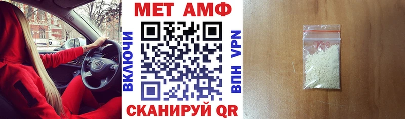 Amphetamine 98%  купить наркоту  Новоржев 