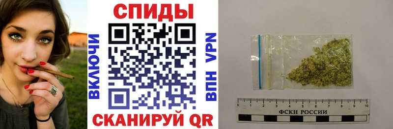 БУТИРАТ Butirat  купить  сайты  Новоржев 