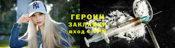 a pvp Бородино