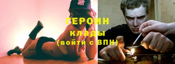 a pvp Бородино