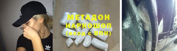 a pvp Бородино