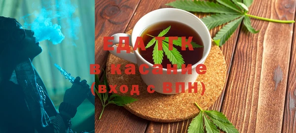 героин Карпинск