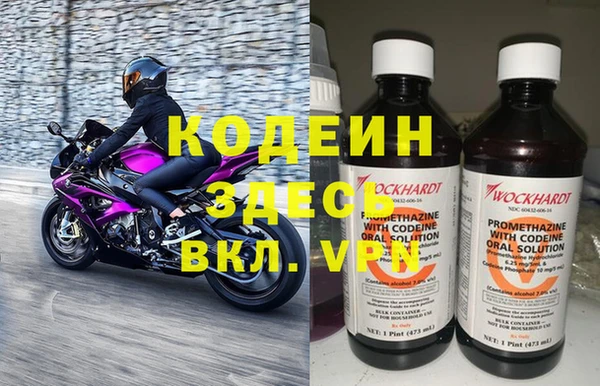 a pvp Бородино
