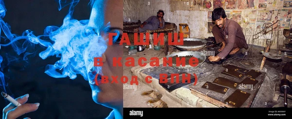 MESCALINE Бугульма