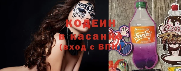 бошки Карталы