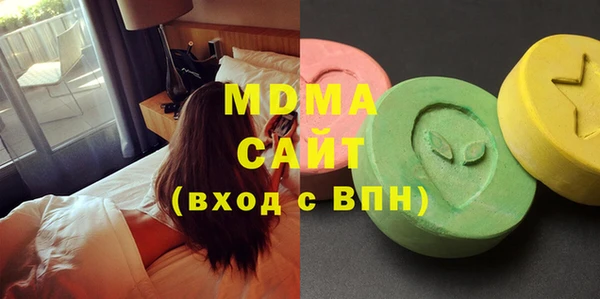 MESCALINE Бугульма